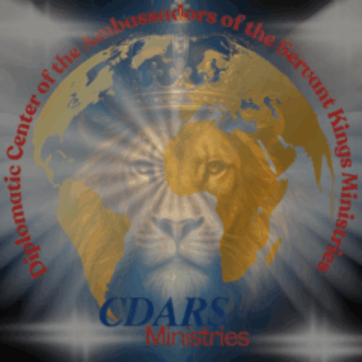 CDARS Lion Logo